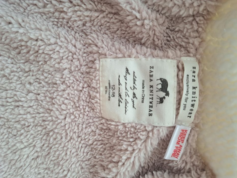 Красива дебела жилетка Зара