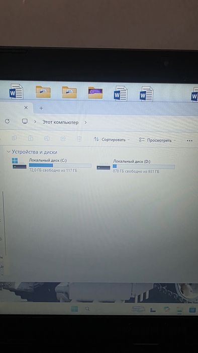 Срочно игровой ноутбук торг есть