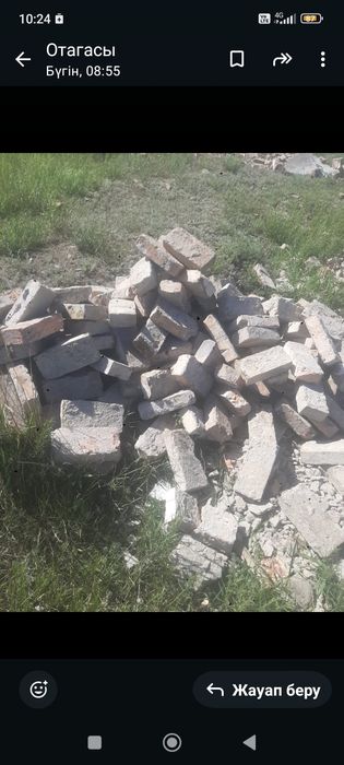 Продается кирпиш