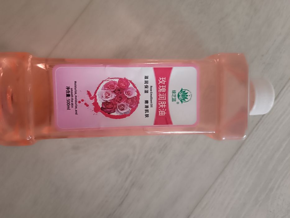 Срочно продам массажные масла