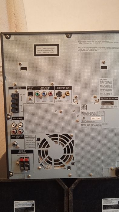 Муз.центр Sony MHC RV600D(460w)