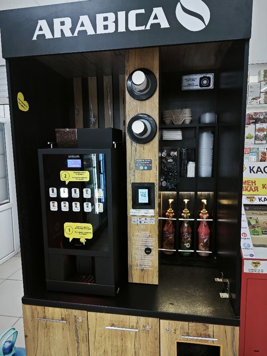 Продам кофейню самообслуживания