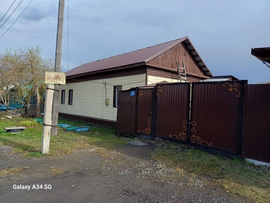 Продам 3-х комнатные дом,в рабочем поселке,ВОЗМОЖЕН ОБМЕН НА КВАРТИРУ