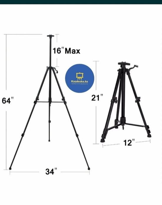 Прокат-Аренда Мольбертов