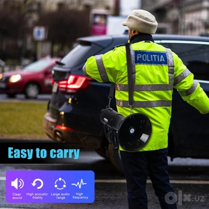 Рупор Мегафон Громкоговоритель Доставка бор 24/7