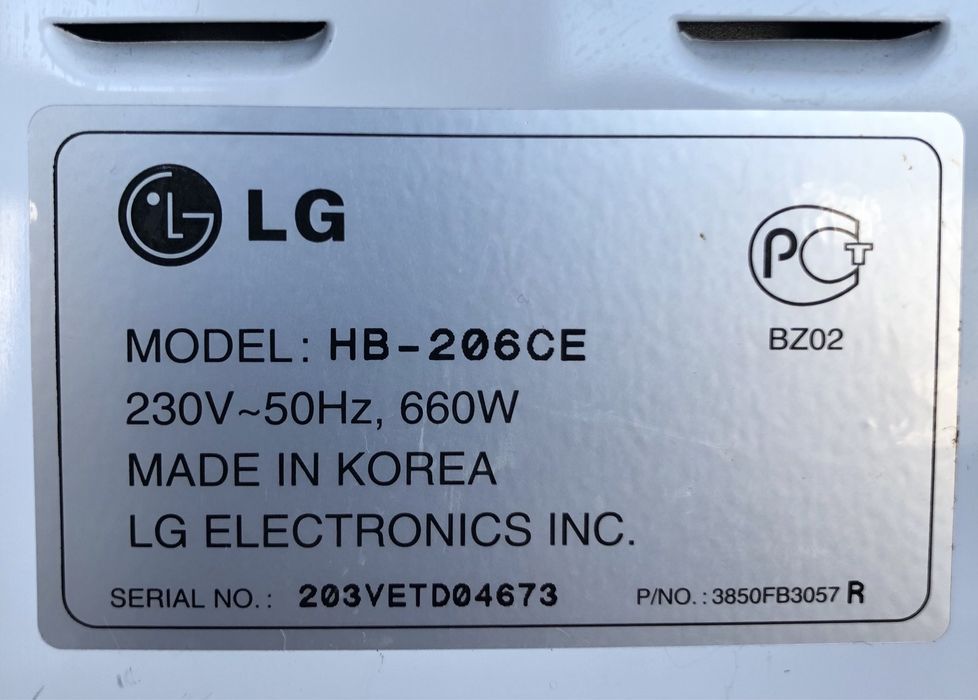 Хлебопечь LG доставка