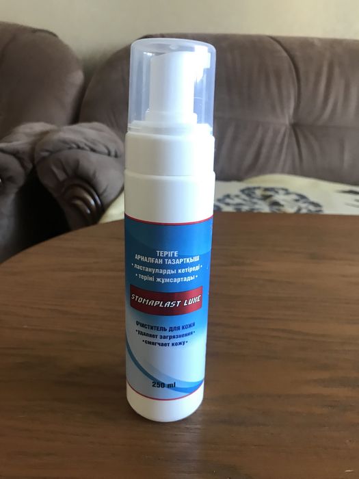 Крем защитный от загара