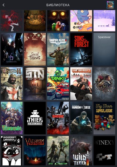 Продажа аккаунта Steam