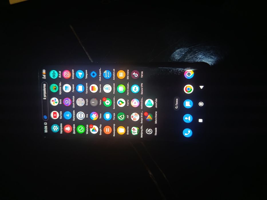 Poco x7 sotiladi
