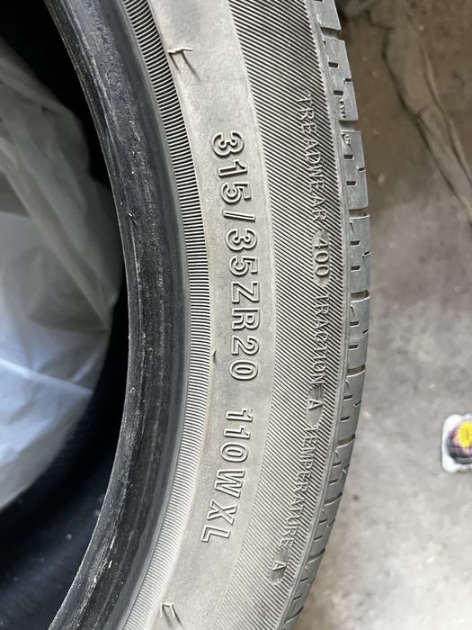 Продам резину по парам