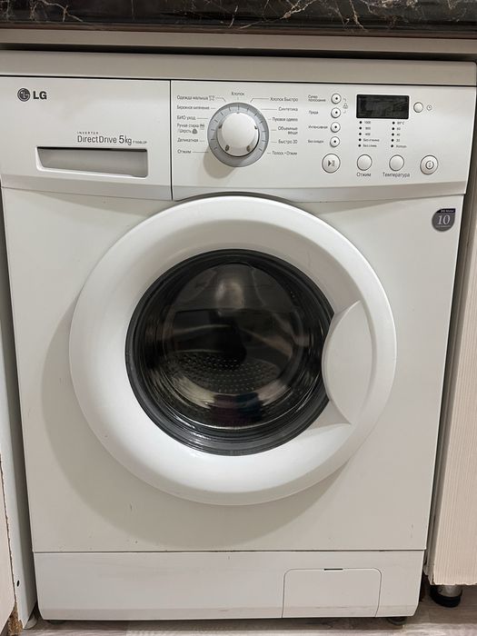 Продам стиральную машинку