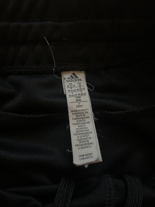 Adidas оригинален анцуг