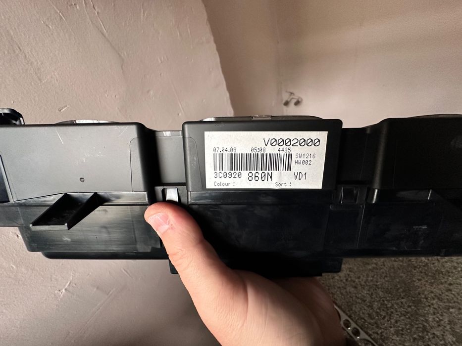 Табло за псат б6