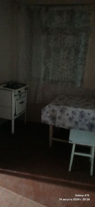 Квартирага кояман