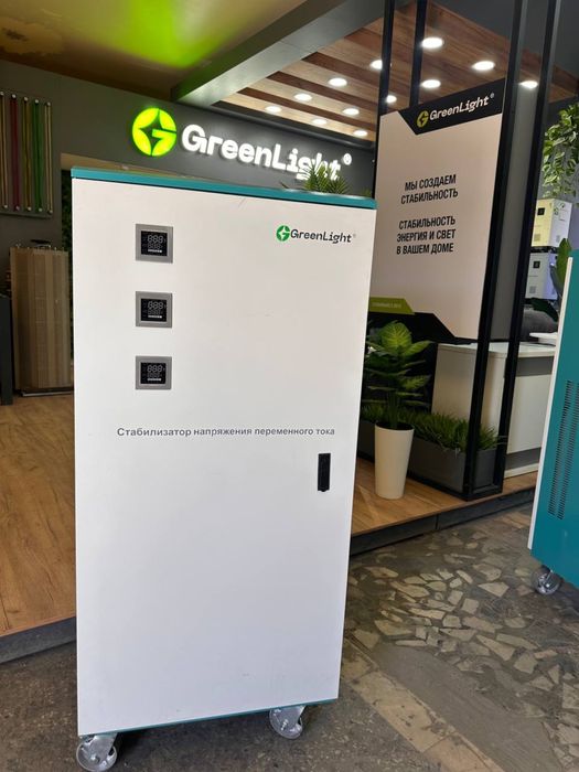 Стабилизатор 30 кВа