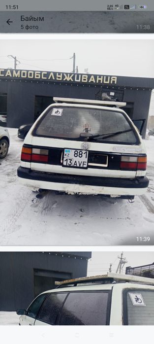 Продам пассат Б-3.