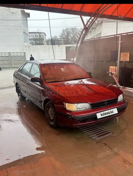 Карина е  продам