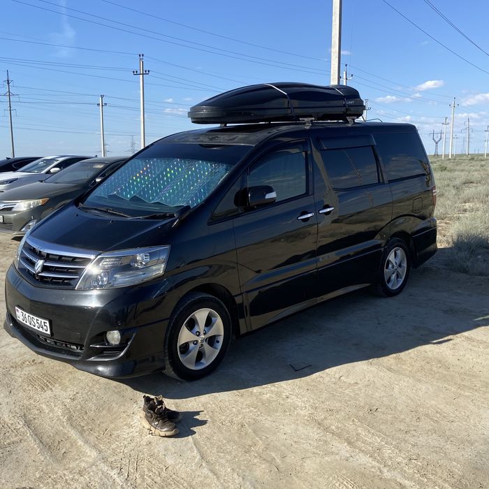 Автобокс Атлант 750л