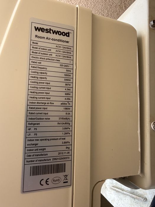 Vand aer conditionat weestwood ACW-12AKSHA 12000btu