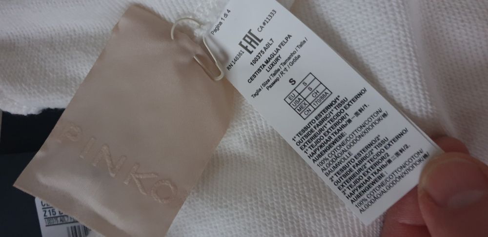 PINKO Luxury Hoodie Cestita / S Oversize НОВО! ОРИГИНАЛ! Дамско