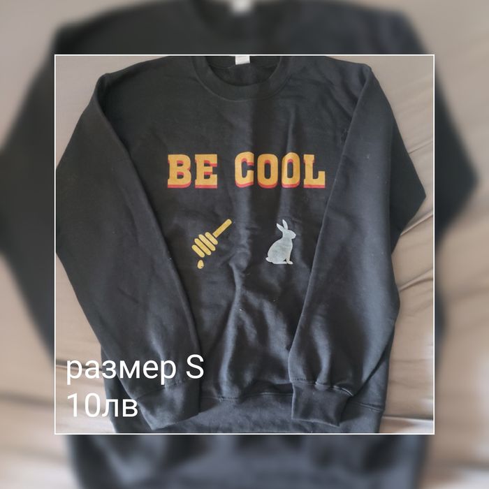 Мъжки тениски и бански