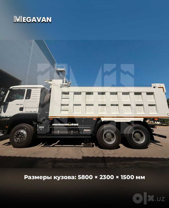 Samosval 25 T HOWO-TX 6×4