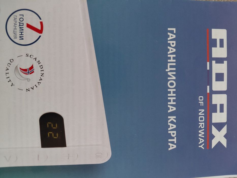 Конвектор Adax Neo NP 20 KDT