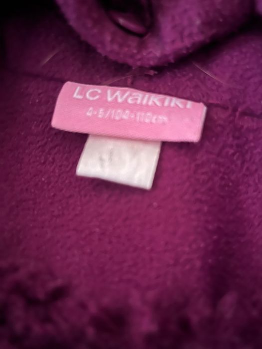 Зимно детско палто