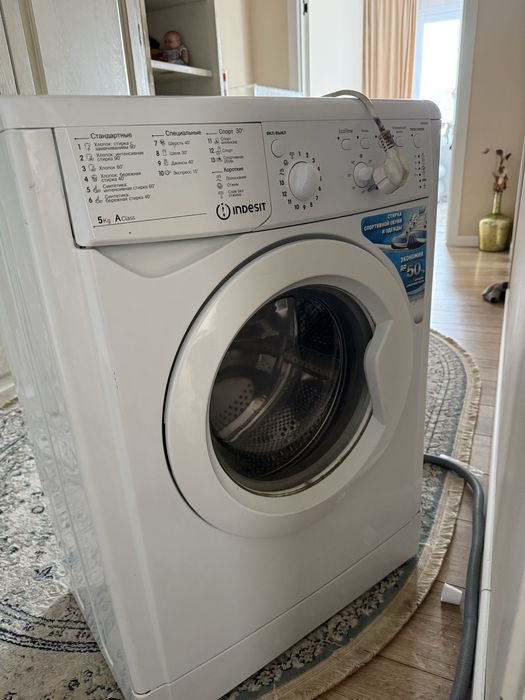 Продам стиральную машинку, срочно
