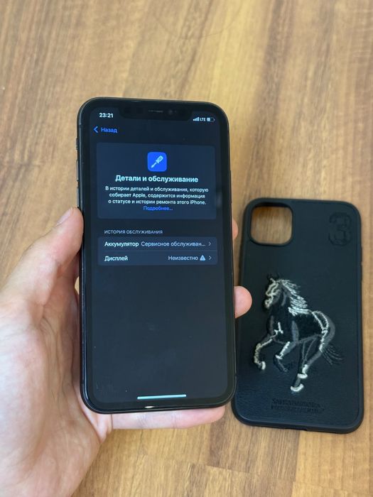 iPhone 11 64GB памяти