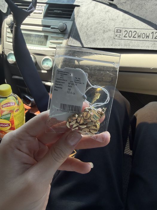 Золото атырау кубачи