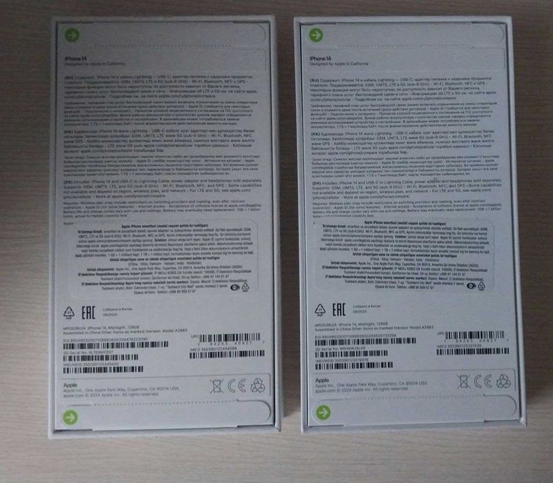Iphone 14 e-sim 5g