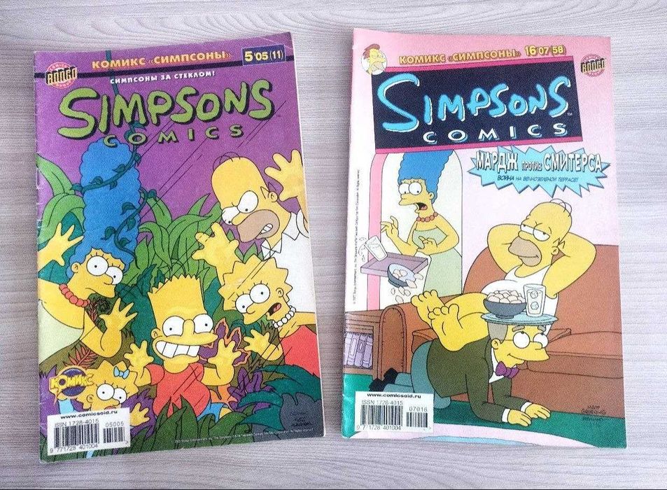 Simpsonlar haqidagi rus tilidagi jinsiy komiks.