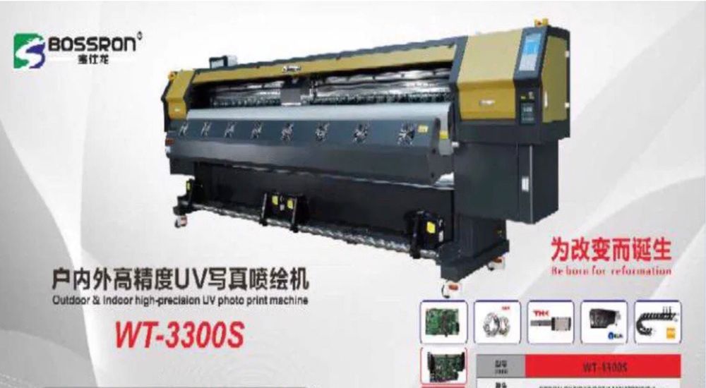 Принтер для натяжного потолка Q3202 double i3200 Xeda Blue краска Твч