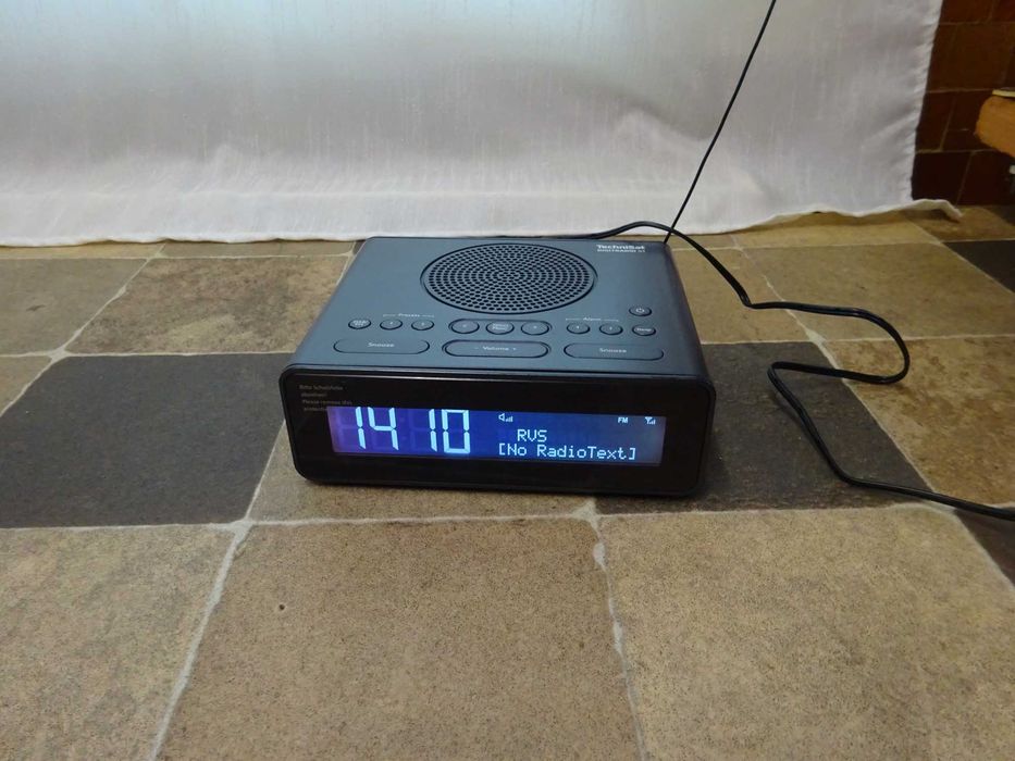 Aparat radio cu ceas technisat Digitradio 51