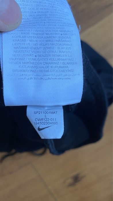 Nike долнище L размер
