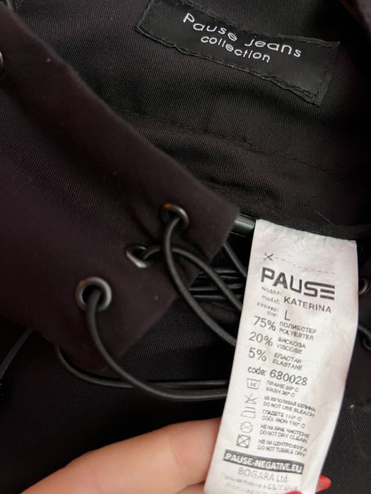 Дамски дрехи Pause