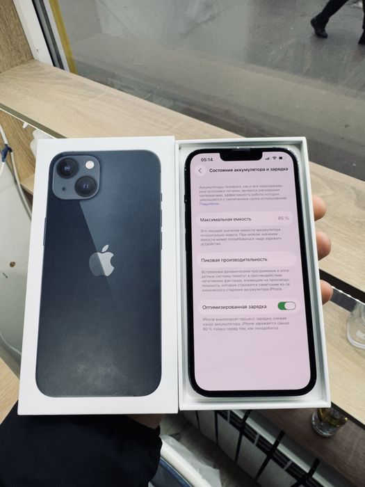 iPhone 13 128gb 85%