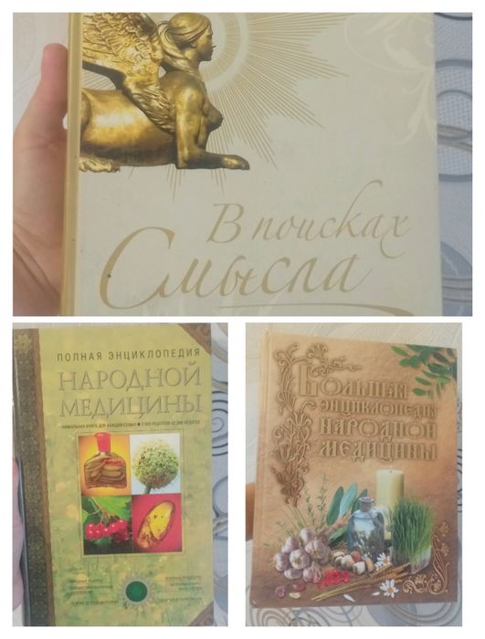 Резиновые игрушки для плавания