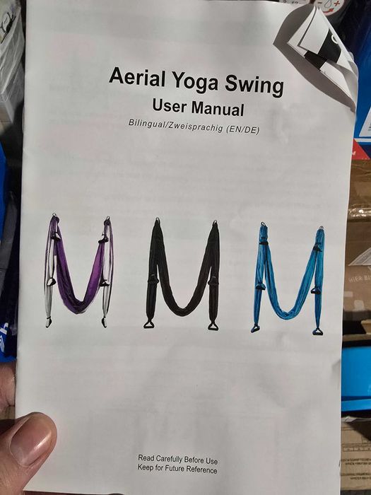 люлка за въздушна йога