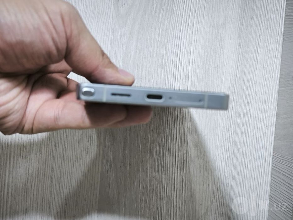 Samsung S25 ultra