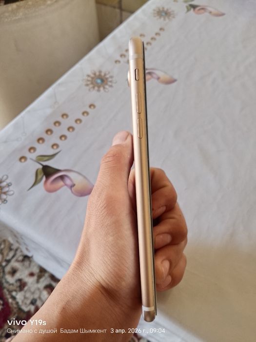 Айфон 7 плюс ёмкость 70