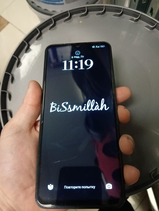 Xiaomi Pedmi 14C 2025