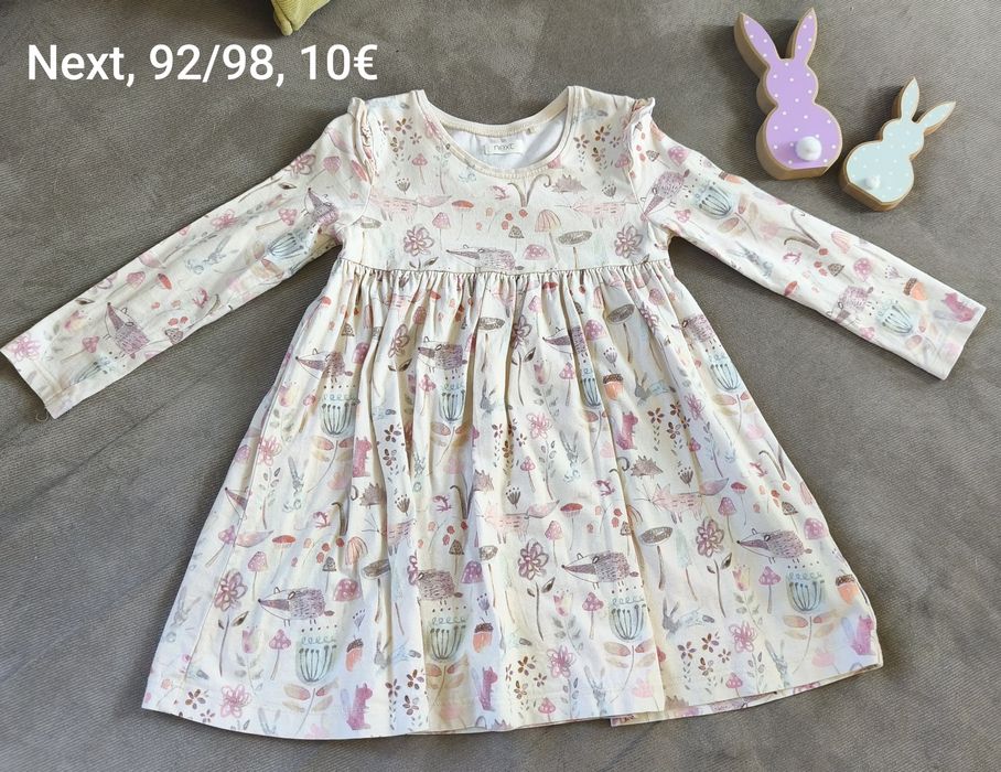 Рокли 92/98 и 98