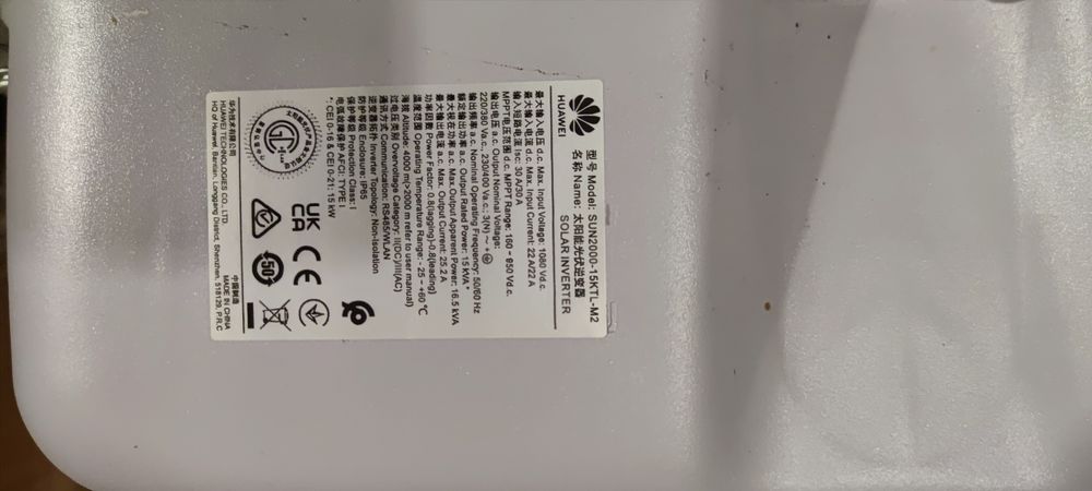 Huawei SUN2000-15KTL-M2, ТОП ЦЕНА мрежови инвертор,
