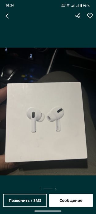 Airpods   9000тг