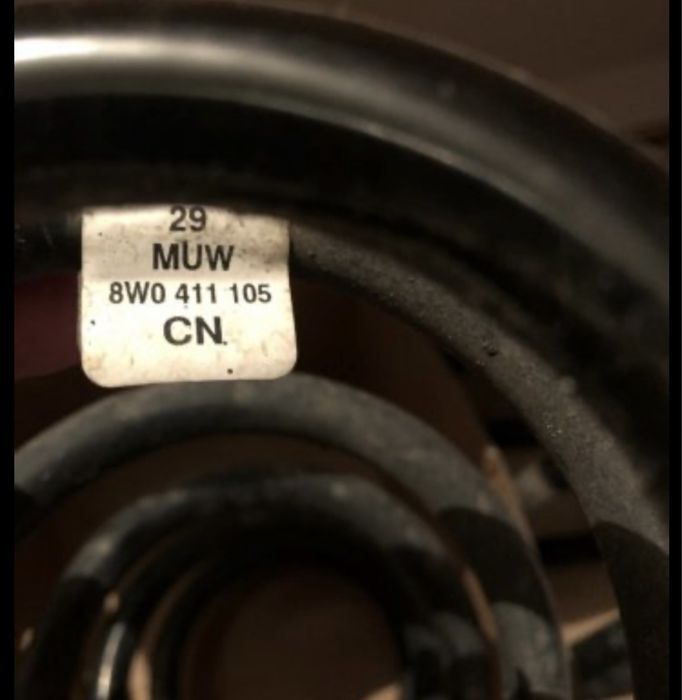 Оригинални пружини от Audi Ауди A4 B9 Quattro.