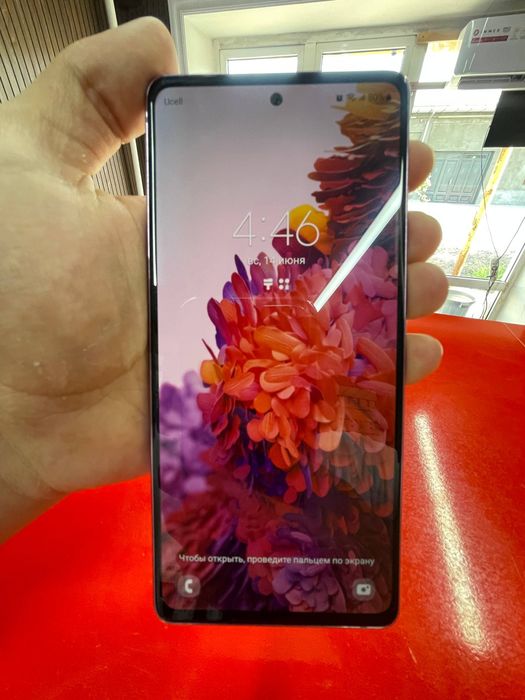 Samsung s 20 fe arzon