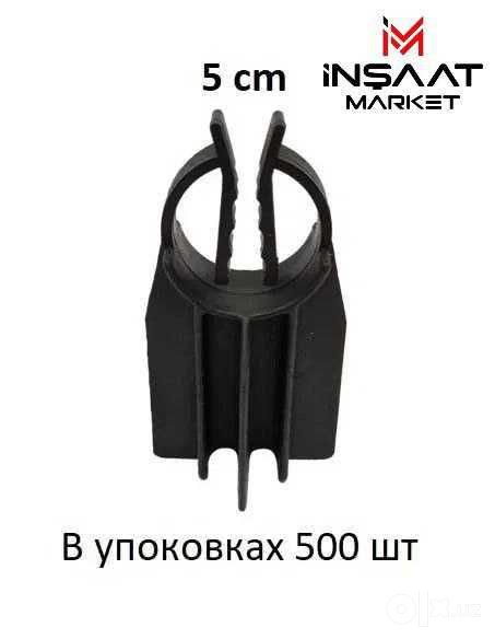 Фиксатор / Paspay