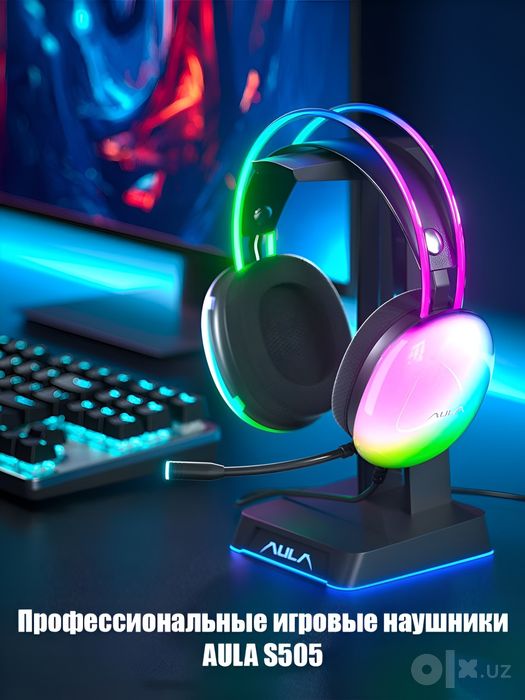 Aula S-505 gaming naushniklari.